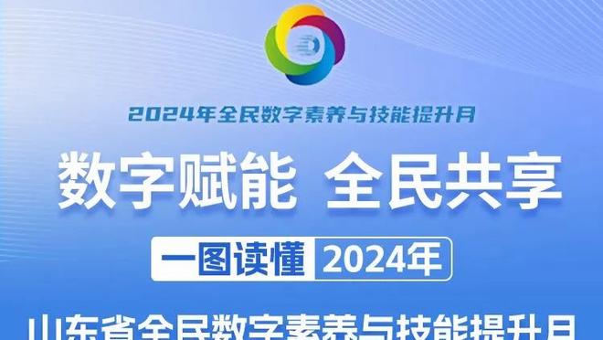 丹麦大名单：埃里克森、克亚尔领衔，霍伊伦、小舒梅切尔在列